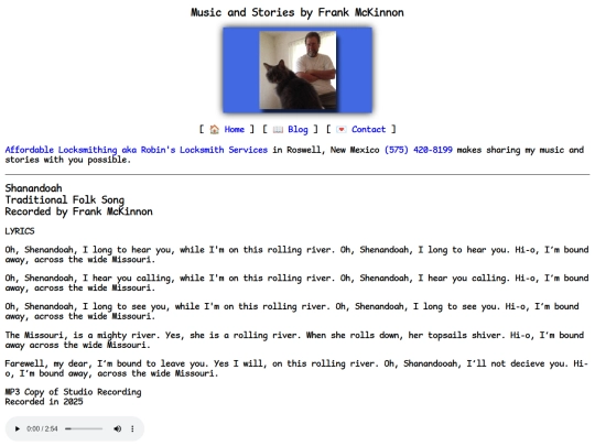 lyrics/shanandoah screenshot
