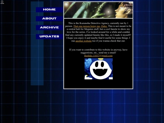 About screenshot