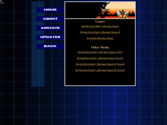 games/DigitalDevilStory screenshot