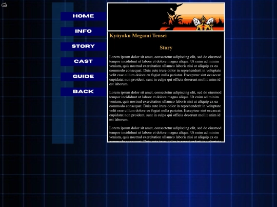 games/DigitalDevilStory/Kyuyaku/Story screenshot