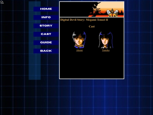 games/DigitalDevilStory/MegamiTenseiII/Cast screenshot