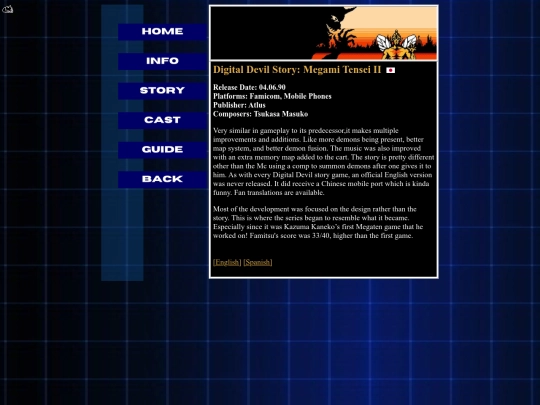 games/DigitalDevilStory/MegamiTenseiII/info screenshot