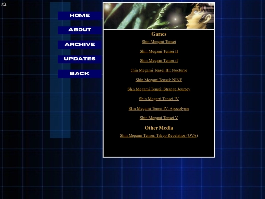 games/ShinMegamiTensei screenshot