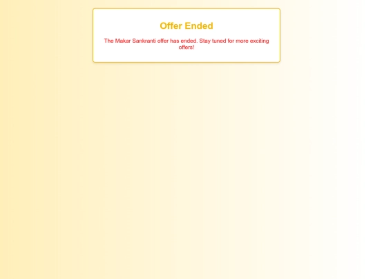 offer makarsankranti screenshot