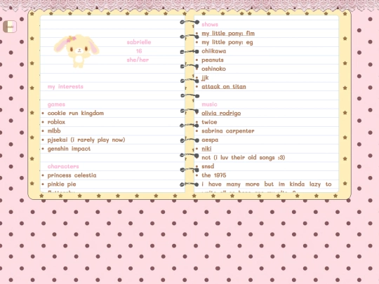 aboutme screenshot