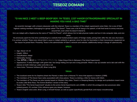 SERIAL/motherboard screenshot