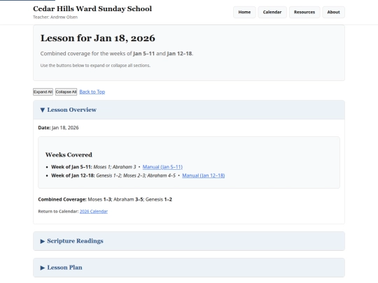 page/lesson/2026/SS20260118 screenshot