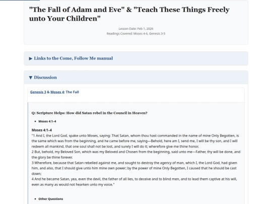 page/lesson/2026/SS20260201 screenshot