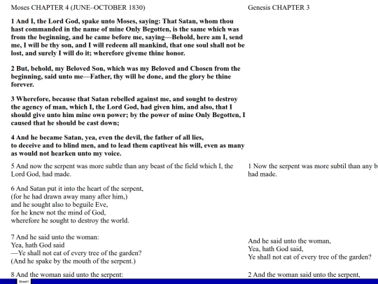 page/lesson/2026/SS20260201CompareTexts screenshot
