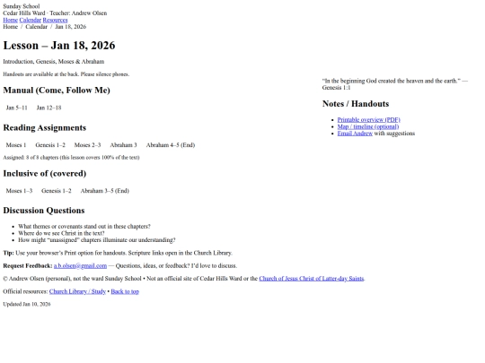 page/lesson/2026/SS20260906 screenshot