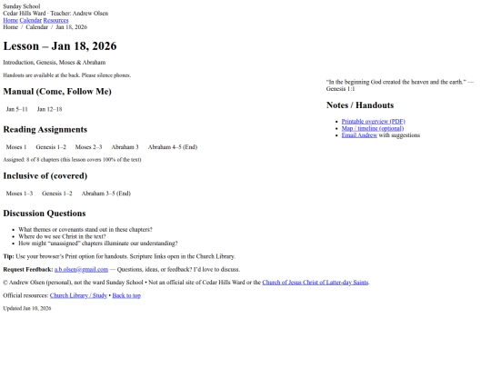 page/lesson/2026/SS20260920 screenshot