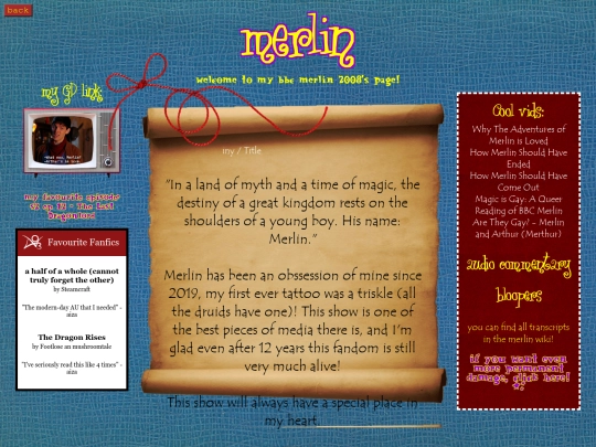 merlin screenshot