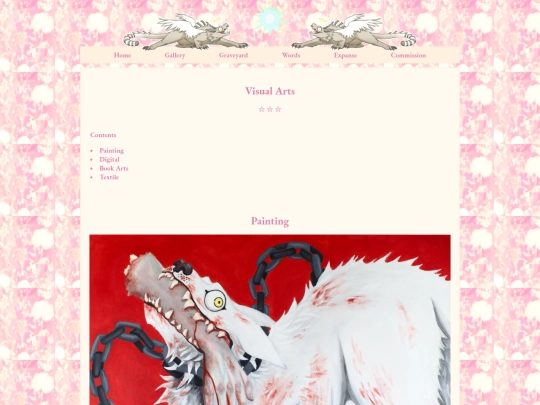 gallery screenshot