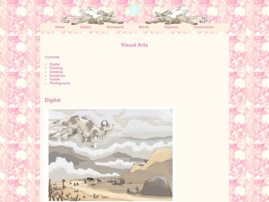 hhhh screenshot