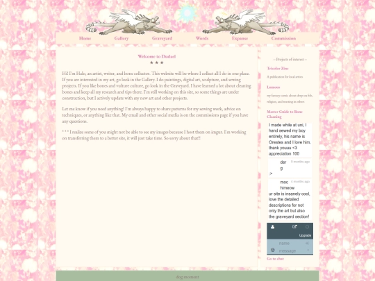 home screenshot
