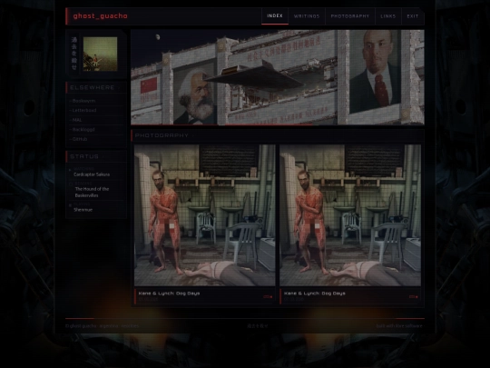 photography screenshot