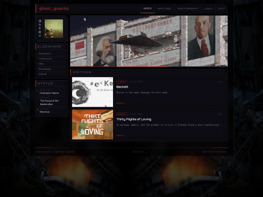 writings screenshot