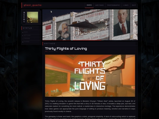 writings/thirty_flights_of_loving screenshot