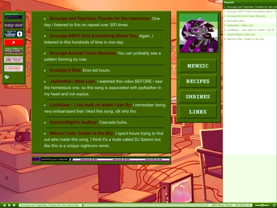 playlists/Warriors screenshot