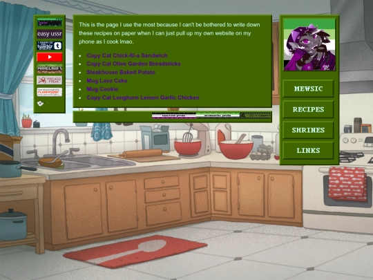 recipes/recipes screenshot