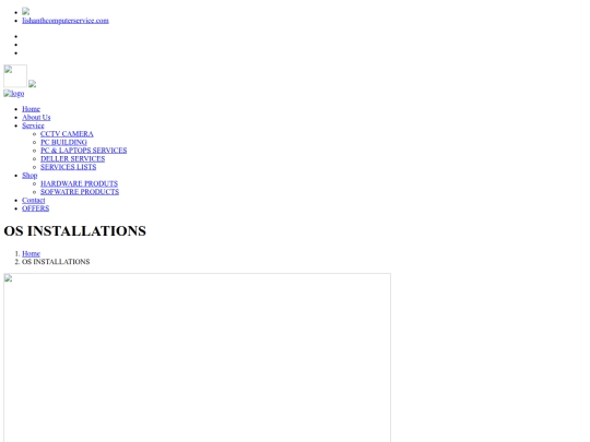 OS INSTALLATION screenshot