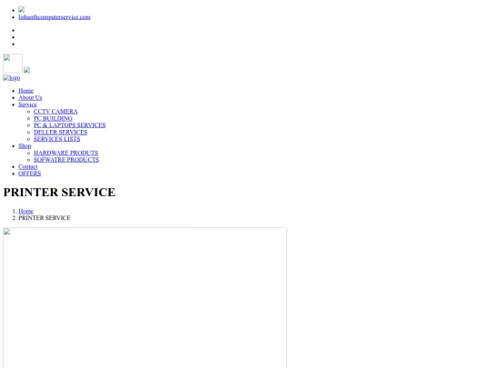 PRINTER screenshot
