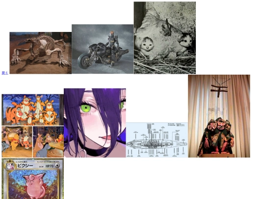 image screenshot
