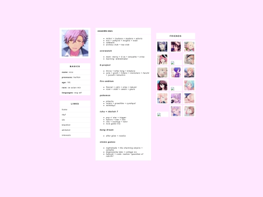 interests screenshot