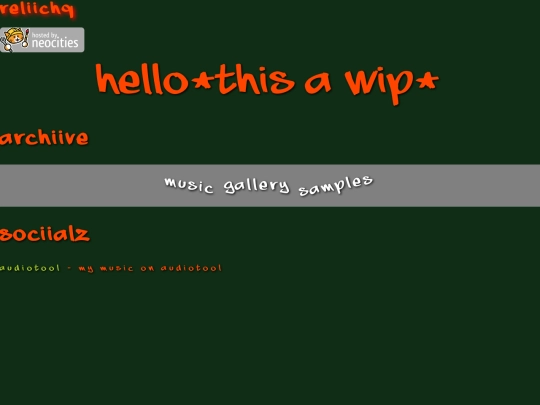 joke screenshot