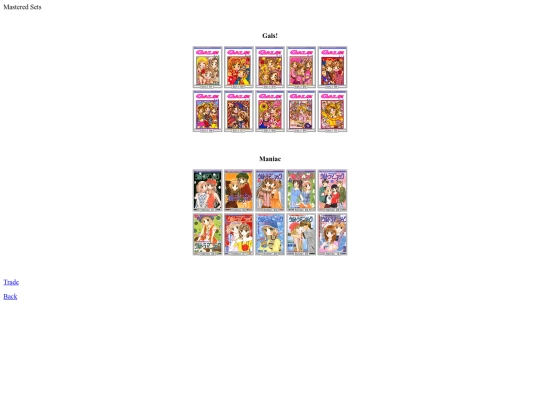 shrine/cards/bwm screenshot