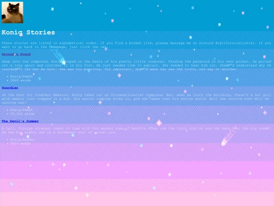 konig-fics screenshot