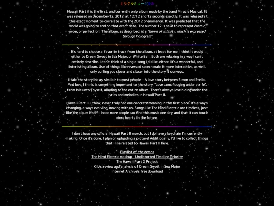 miracle-musical screenshot