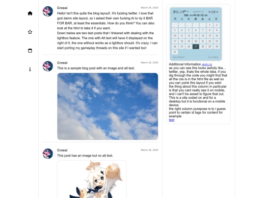 test2 screenshot