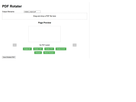 tools/localpdf-rotater screenshot