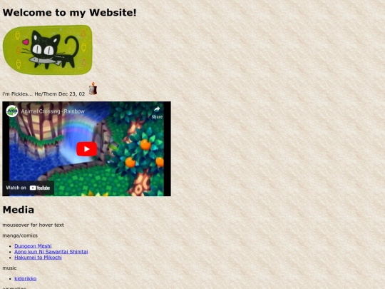 about/mamo screenshot