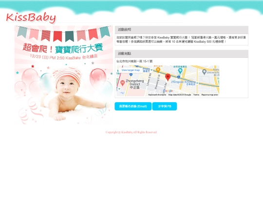 10643003/10643003 screenshot