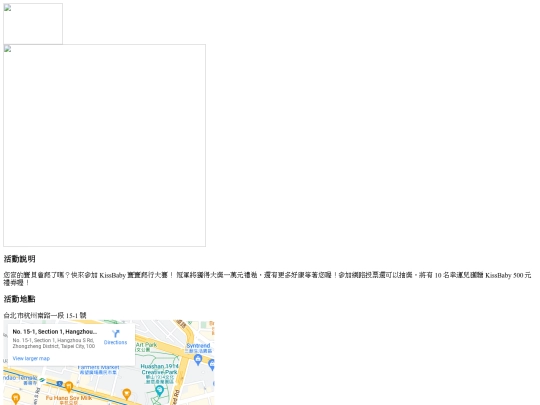 123/123 screenshot