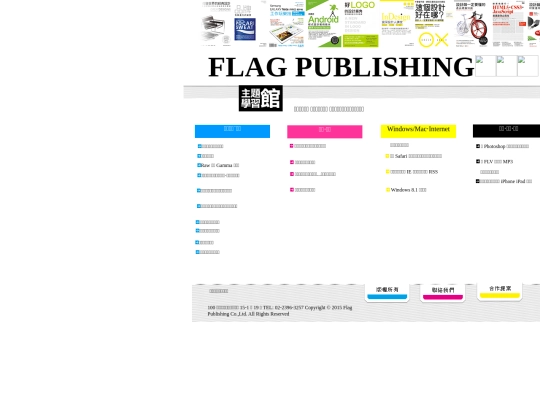 s10643003/s10643003 screenshot