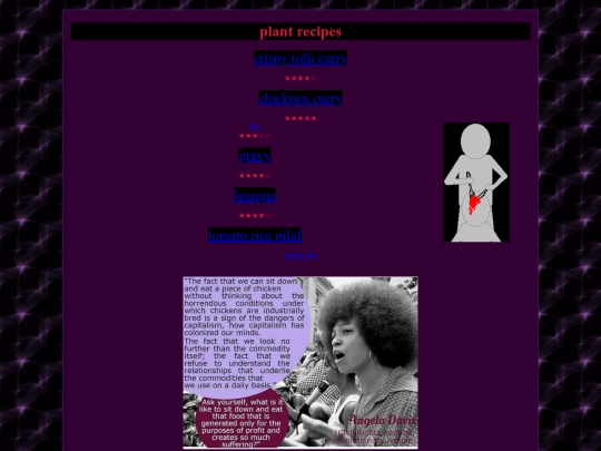 recipes screenshot
