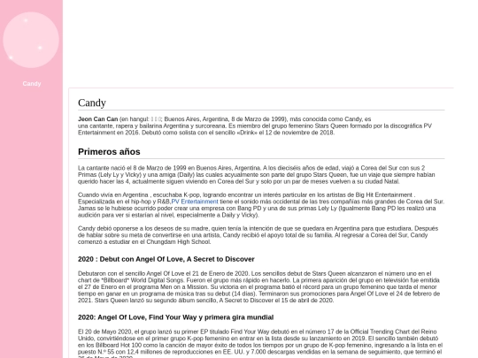 Paginas/Candy screenshot