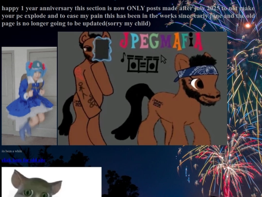 2025 screenshot