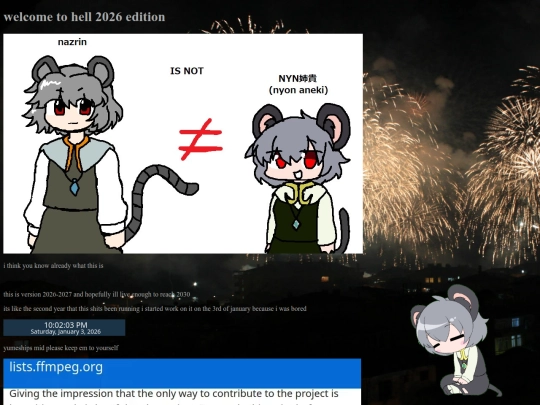 2026 screenshot