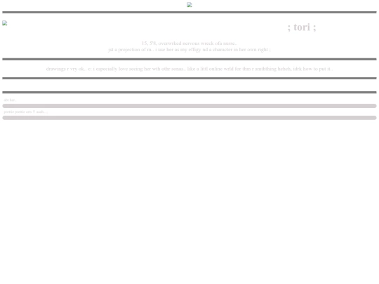 index/sona screenshot