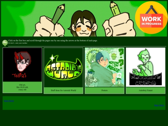 ART screenshot