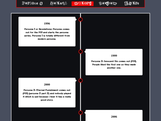 History screenshot