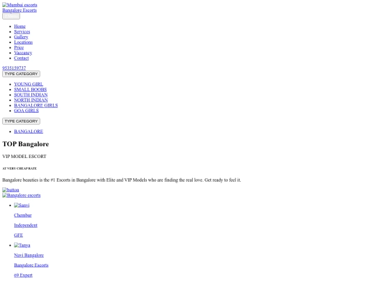 mainpage screenshot