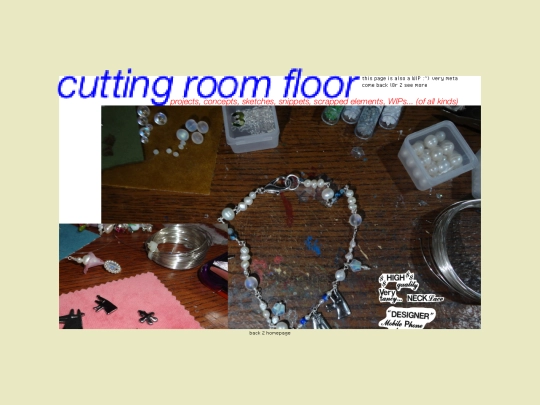 cutting-room-floor screenshot