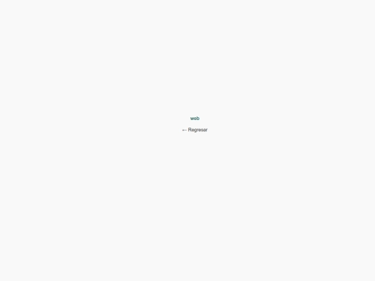 archives screenshot