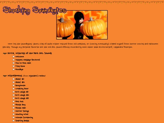sfx screenshot