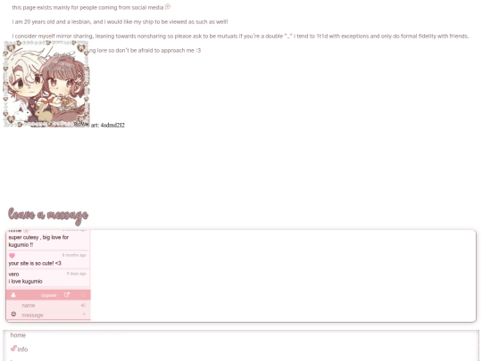 entries2 screenshot